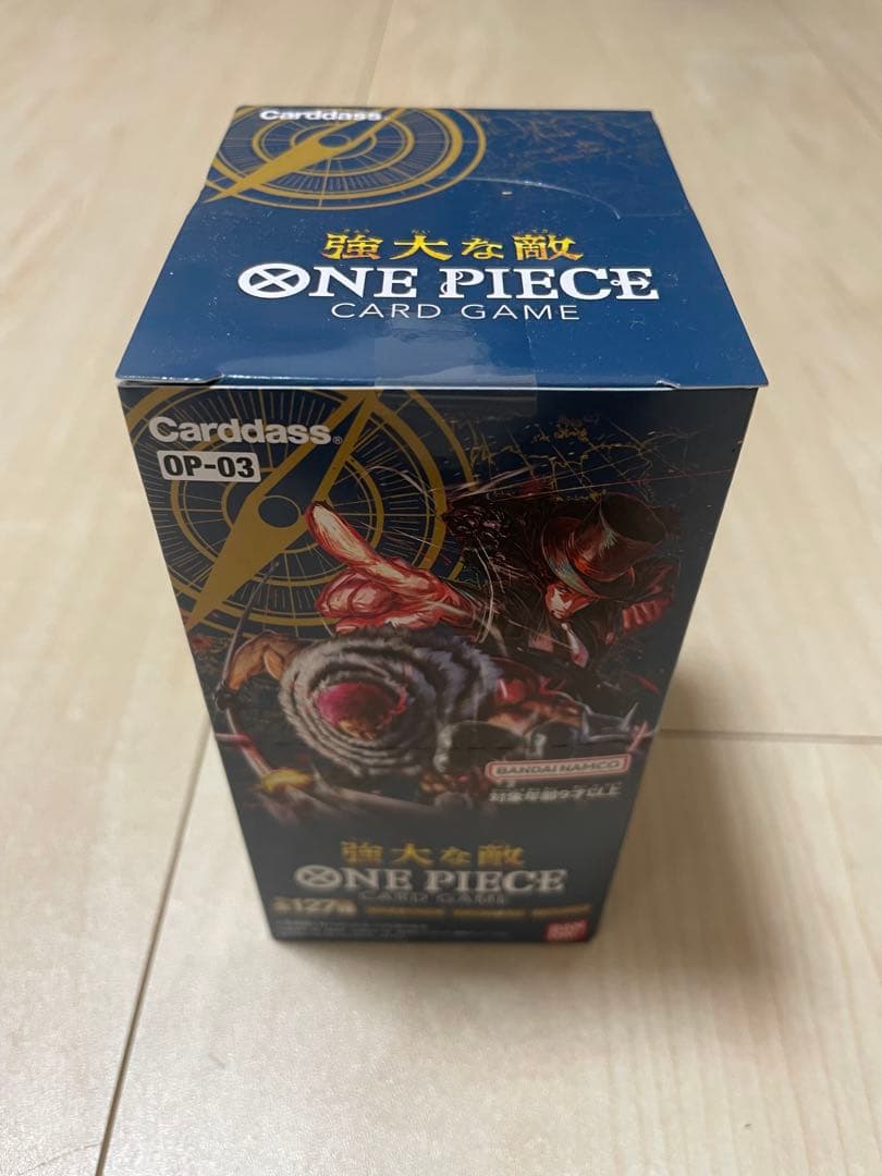 ワンピース カードゲーム 未開封　テープ付き　14ボックス　セット