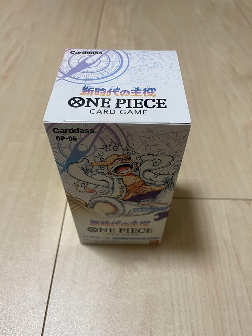 ワンピース カードゲーム 未開封　テープ付き　14ボックス　セット