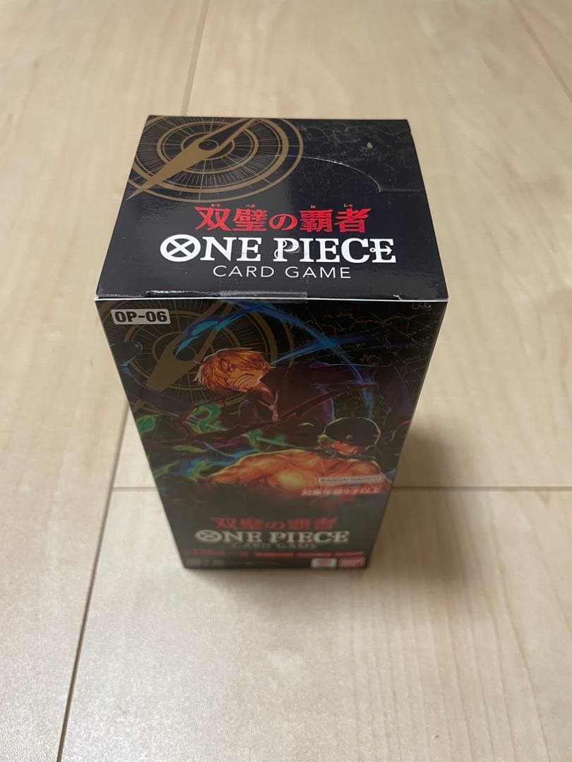 ワンピース カードゲーム 未開封　テープ付き　14ボックス　セット