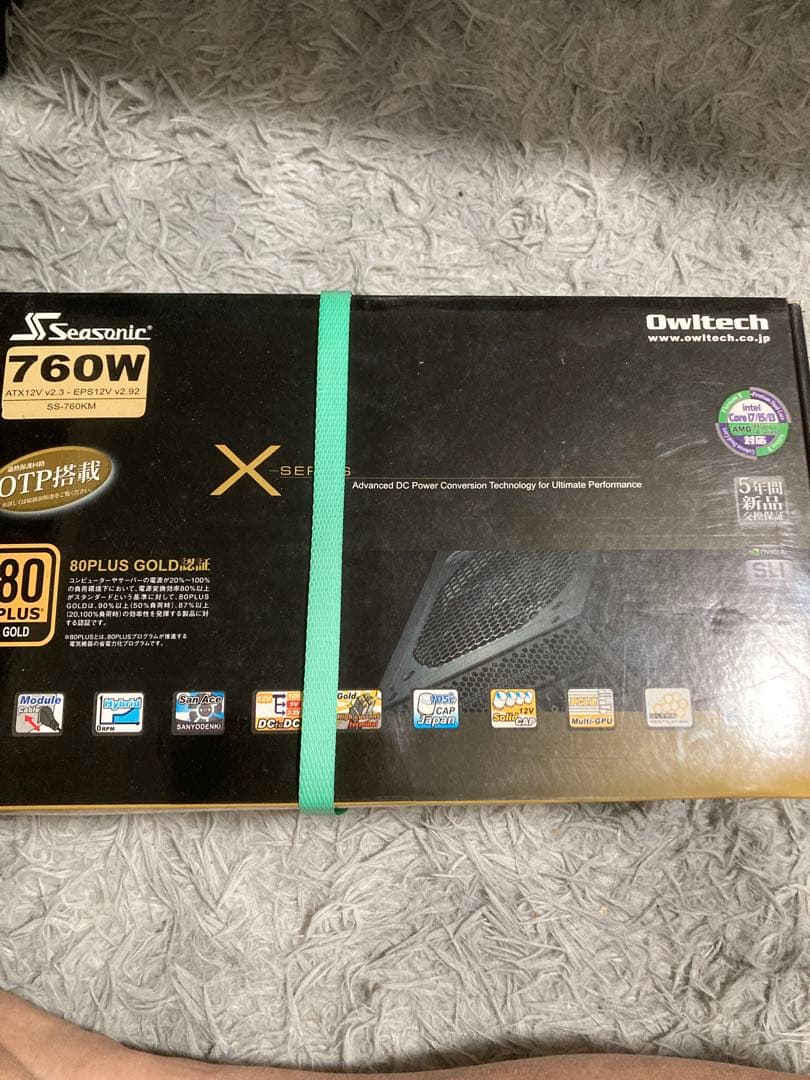 Seasonic X系列 760W 80 PLUS GOLD