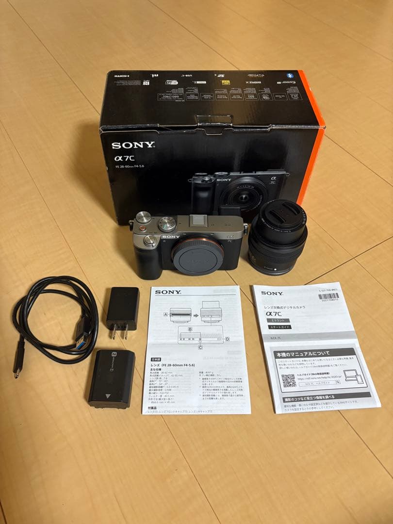 SONY α7C ミラーレス一眼 ズームレンズキット