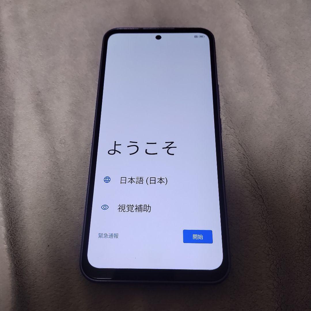 ZTE Libero 5G 3 パープル