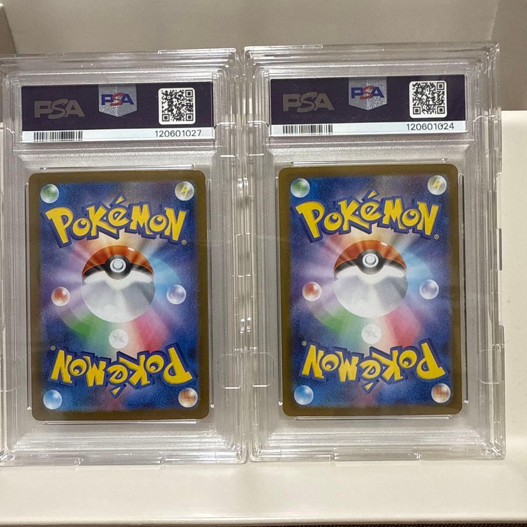 PSA10セットレシラムex160/086 SRゼクロムex161/086 SR