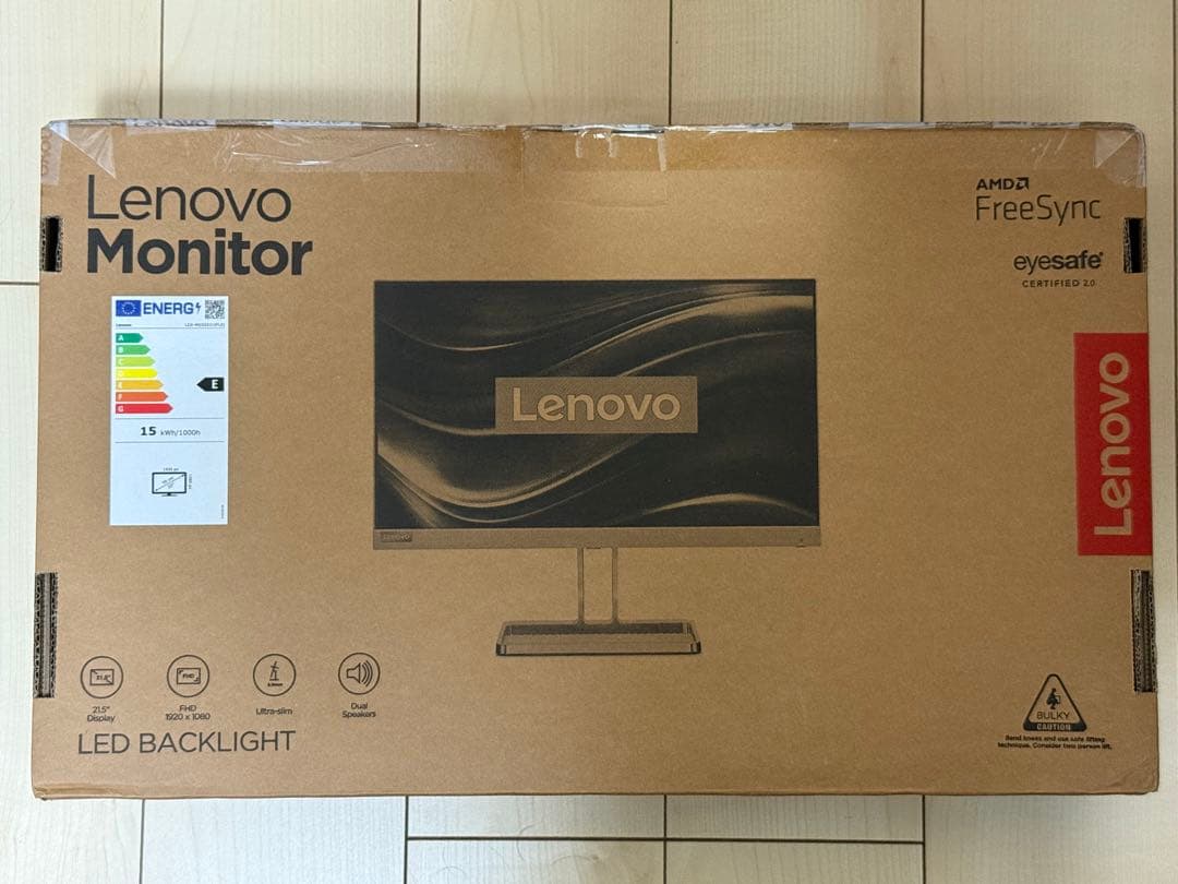 新品未開封　レノボ　モニター　Lenovo L22i-40 21.5型