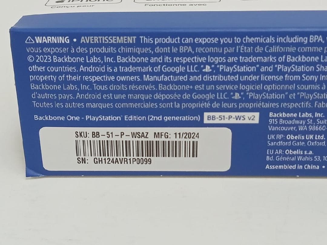 44 BACKBONE ONE 第2世代 USB-C iphone