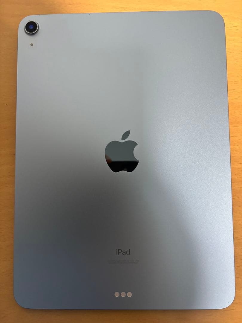 iPad Air 第4世代 256GB スカイブルー Wi-Fi