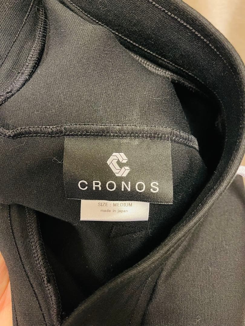 【美品】クロノス CRONOS トレーニングパンツ メンズM 黒/白