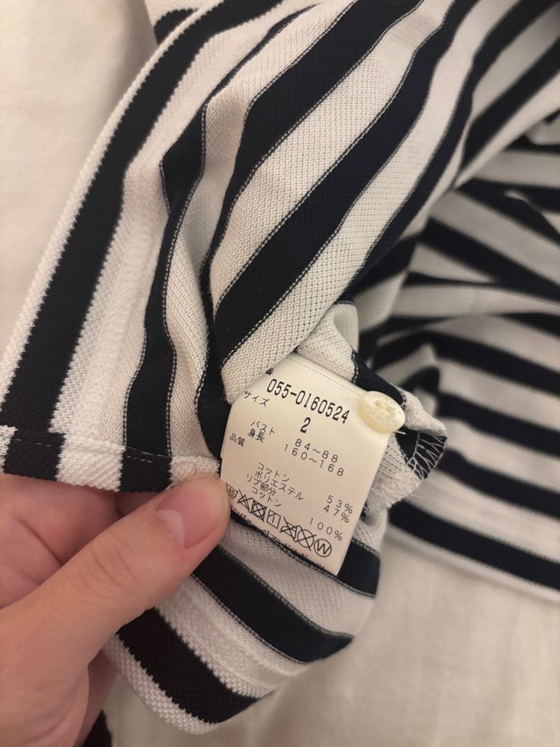 【値下げ】PEARLY GATESストライプ柄シャツ ゴルフ　Lサイズ