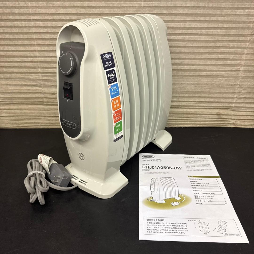 ☆デロンギ　ミニオイルヒーター　RHJ01A0505　足元暖房　DeLonghi