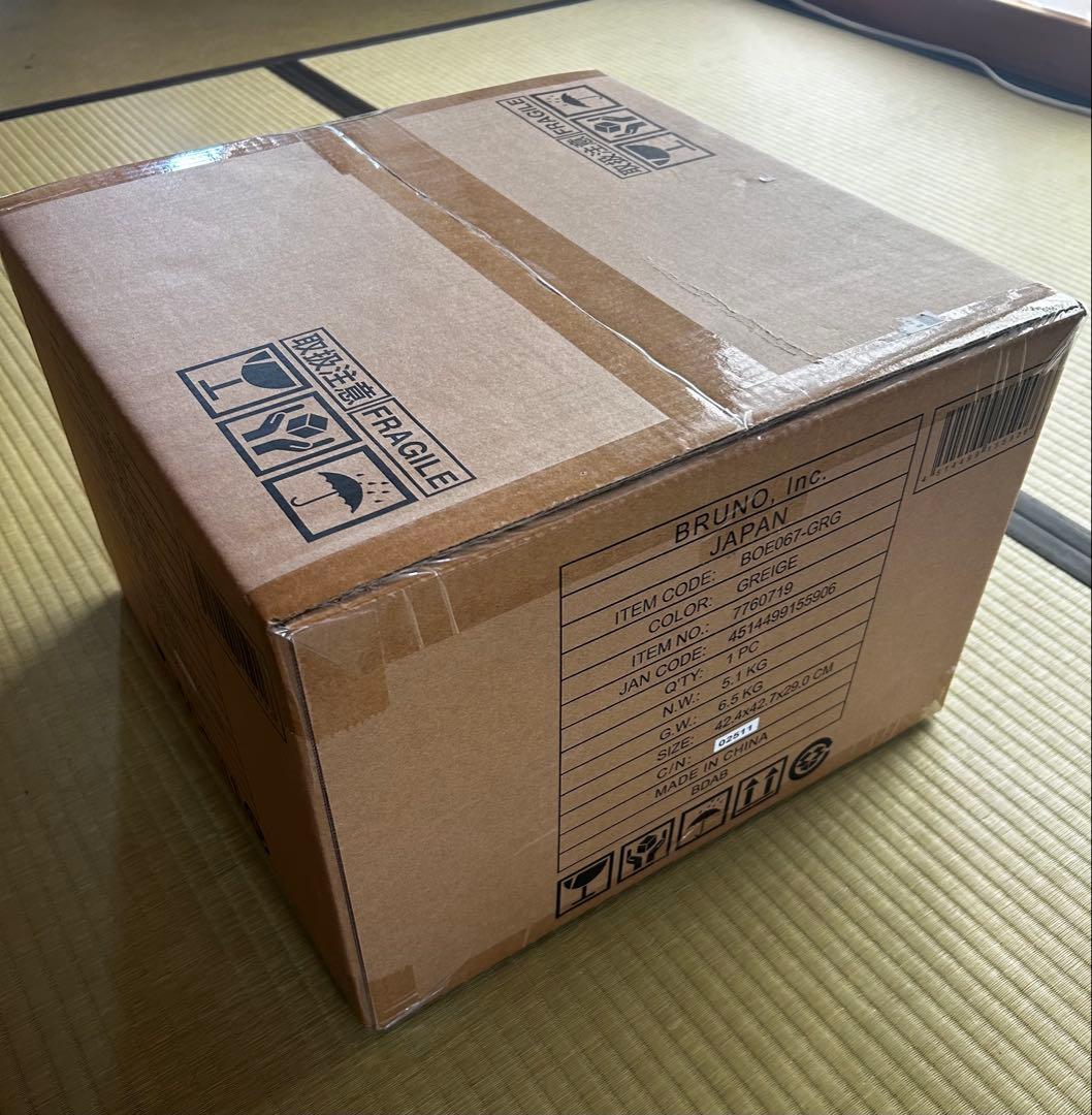 オーブントースター BRUNO スチーム