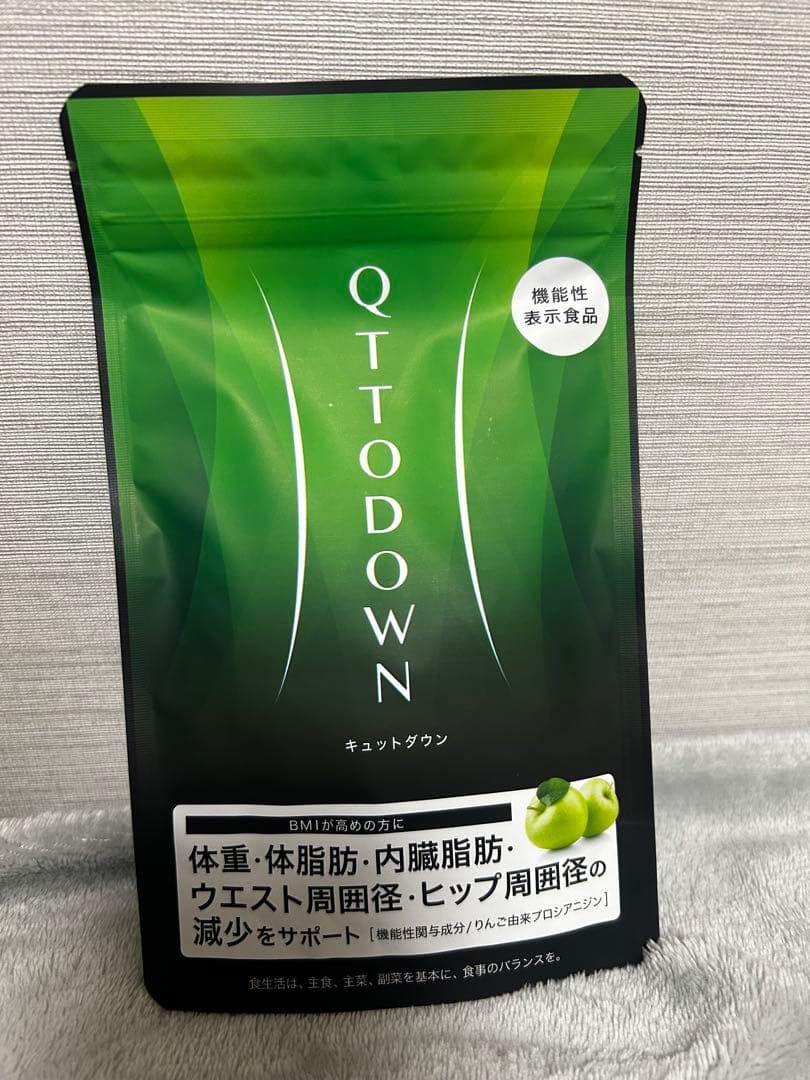 QTTO DOWN ダイエットサプリ 110g 2袋