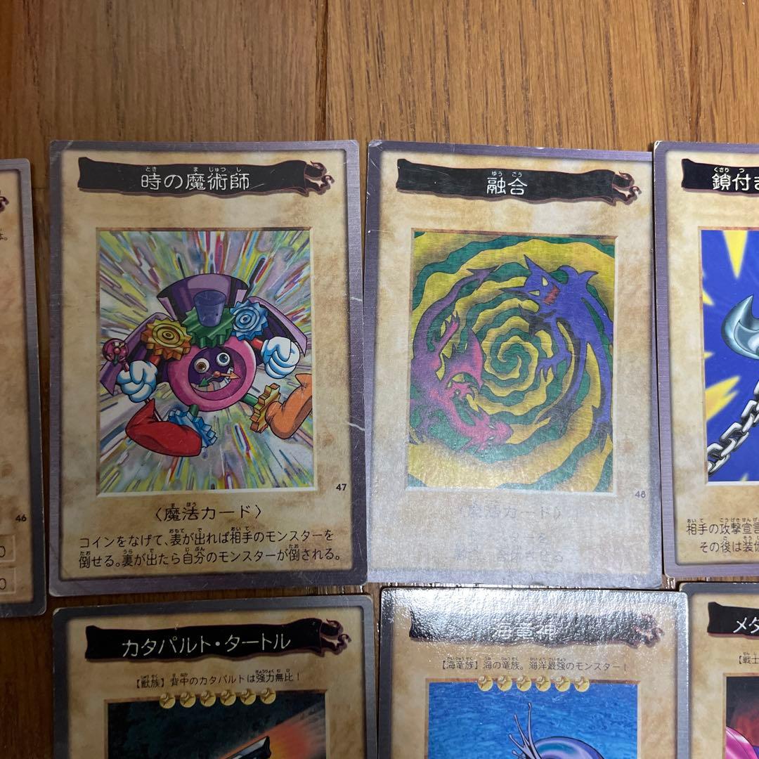 プ*フ様 遊戯王　バンダイ　カードダス　96枚　ブルーアイズ　ブラマジ