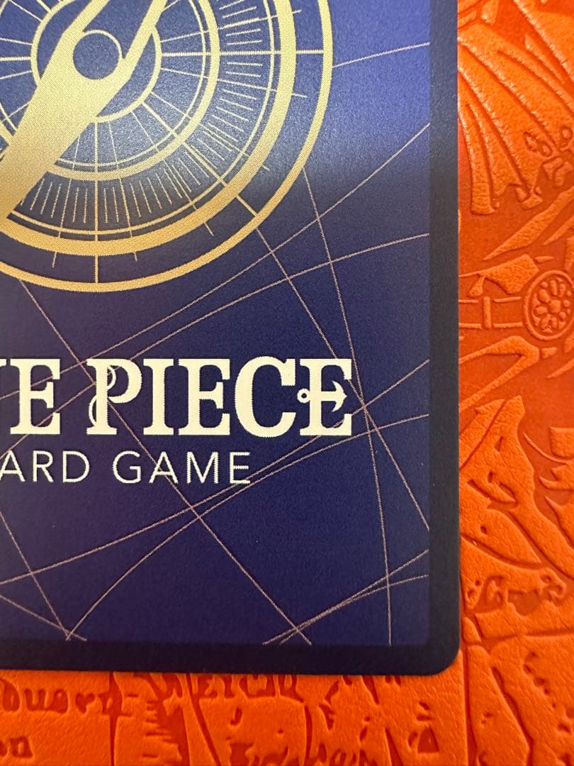 ロロノア・ゾロ R-SPC ［PRB02-006］（エクストラブースター