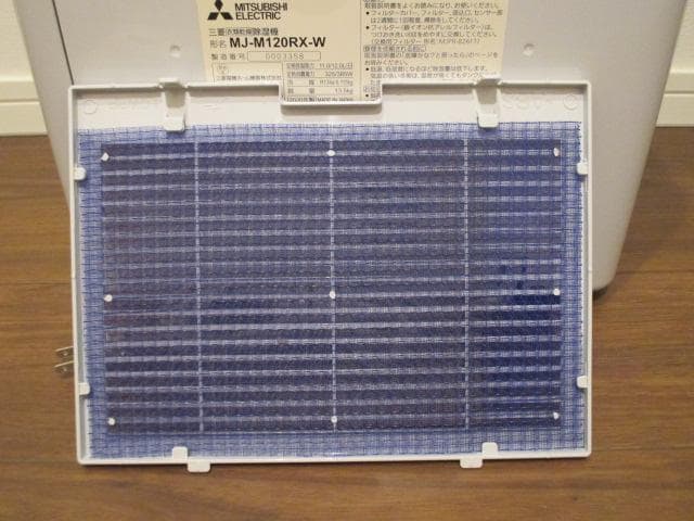 三菱電機　コンプレッサー式　除湿機　サラリ　衣類乾燥除湿機　MJ-M120RX
