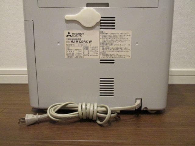 三菱電機　コンプレッサー式　除湿機　サラリ　衣類乾燥除湿機　MJ-M120RX