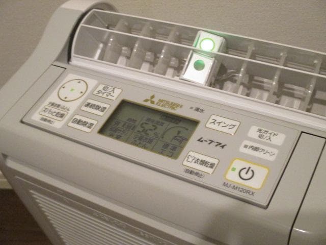 三菱電機　コンプレッサー式　除湿機　サラリ　衣類乾燥除湿機　MJ-M120RX