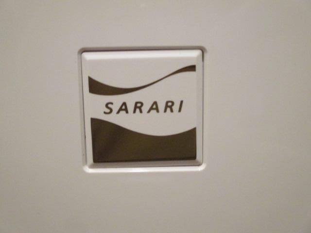 三菱電機　コンプレッサー式　除湿機　サラリ　衣類乾燥除湿機　MJ-M120RX