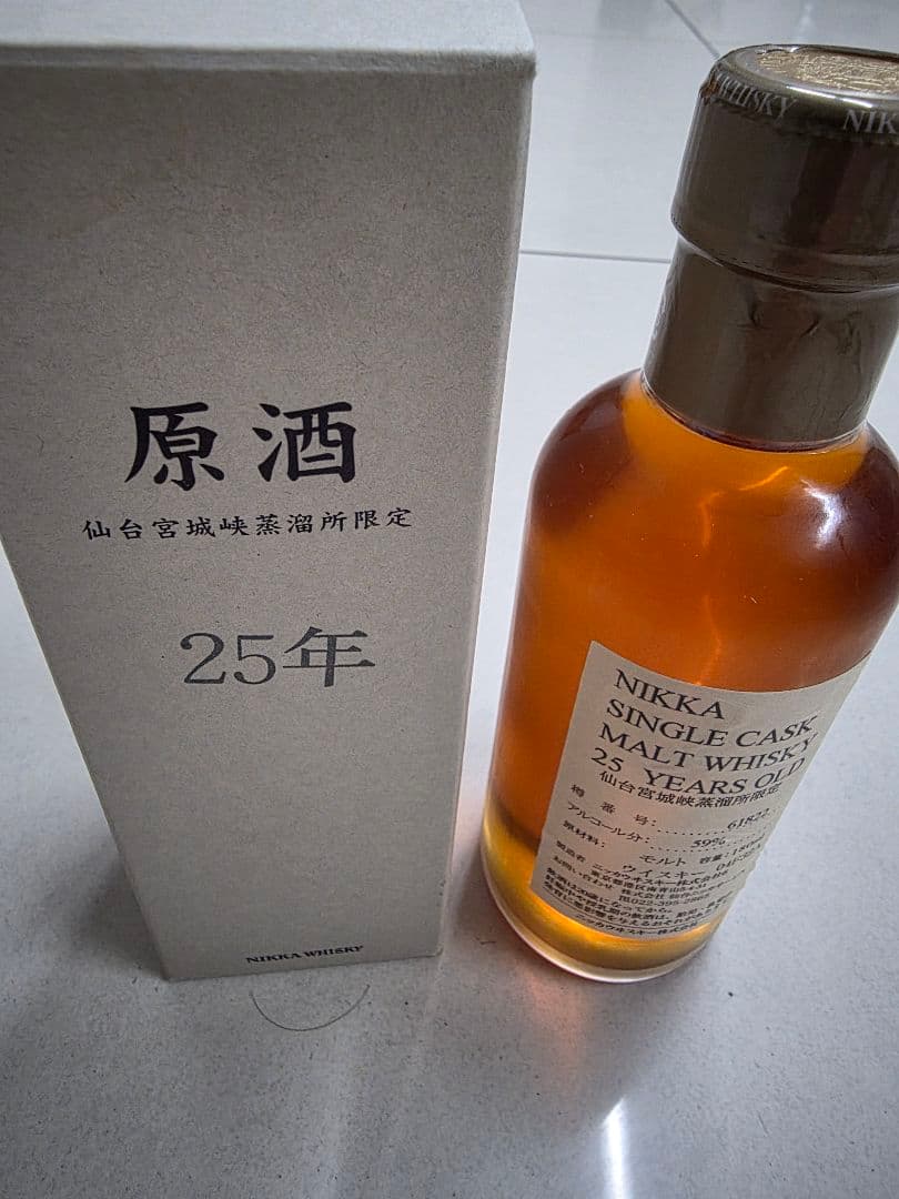 再値下【1本限定】NIKKA シングルカスクモルトウイスキー 25年 180ml