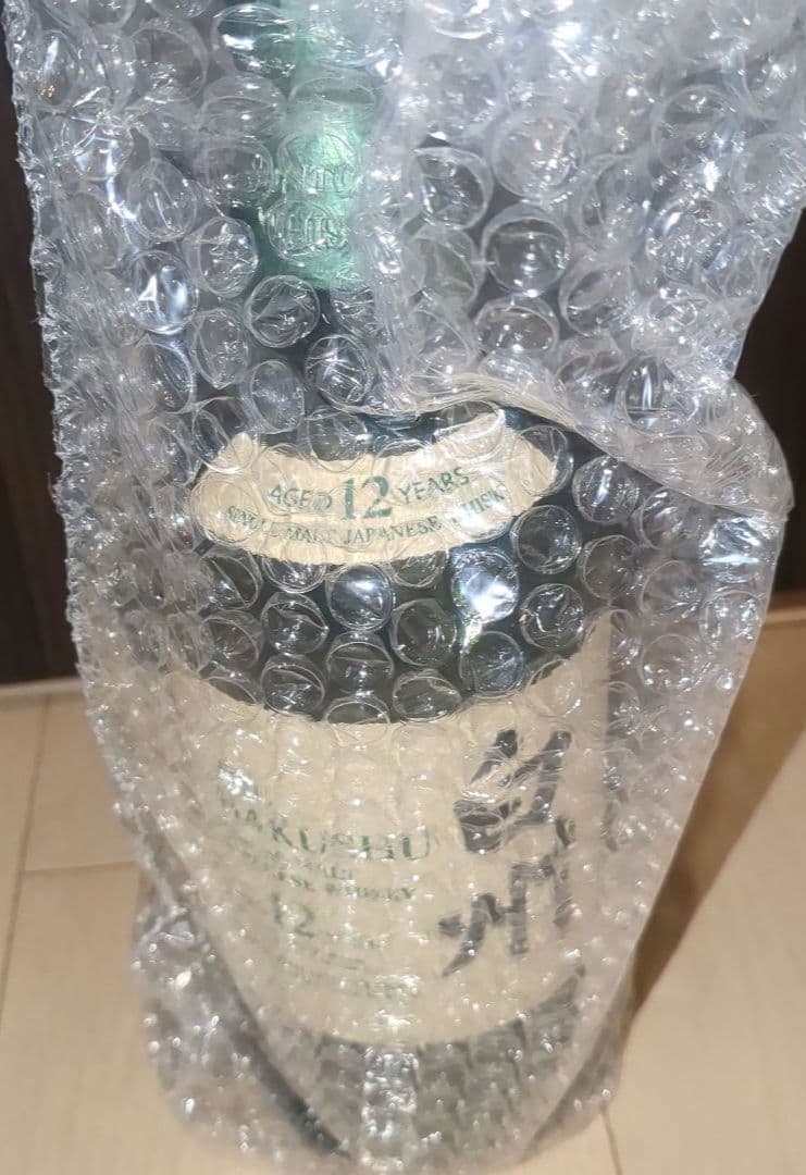 サントリー シングルモルトウイスキー 白州12年 ウイスキー 日本 700ml