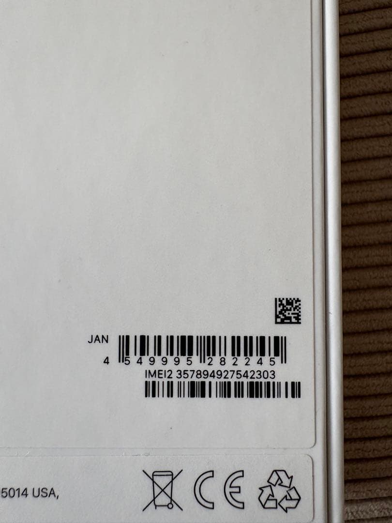 iPhone 13 ミッドナイト128GB au SIMロック解除済み