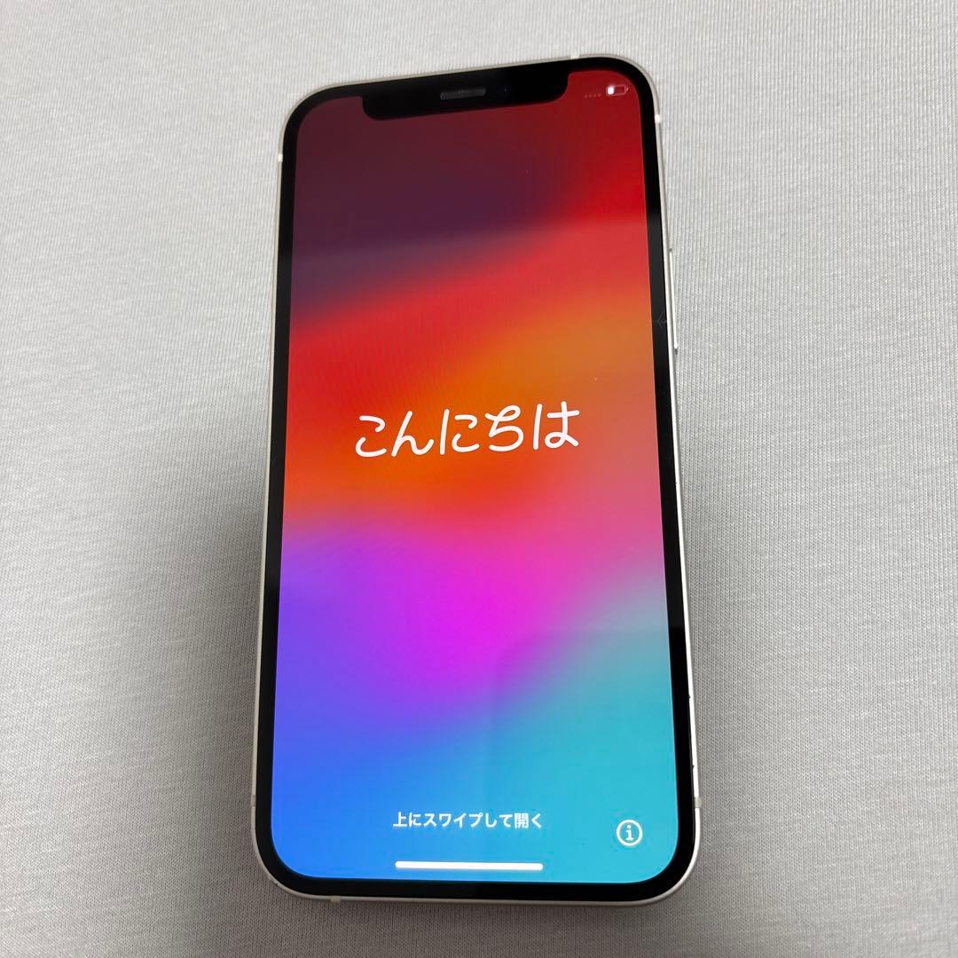 iPhone12mini ホワイト 64GB