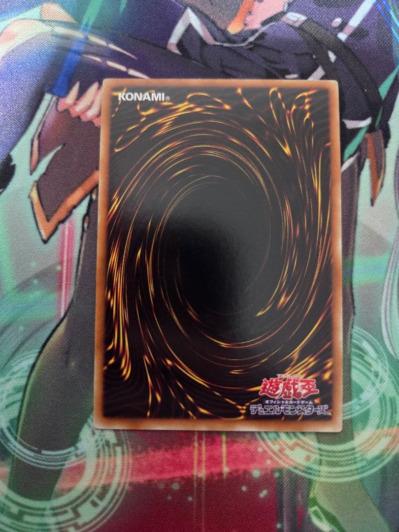 氷結界の龍 ブリューナク dtc1 シークレット