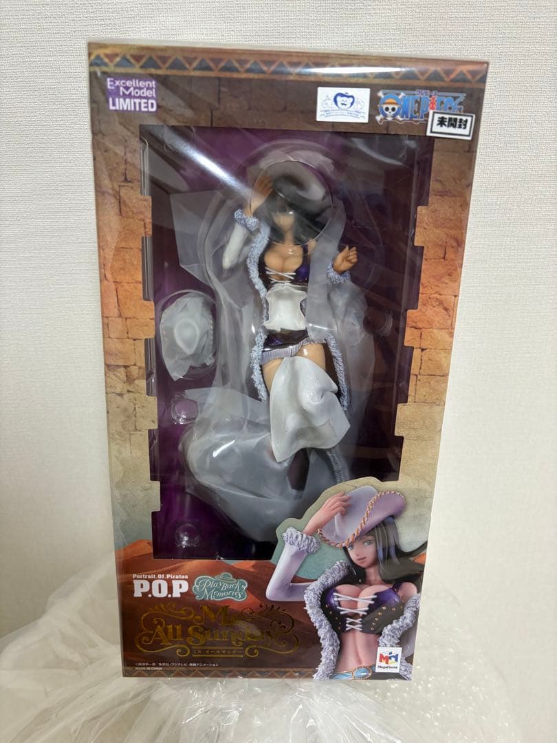 未開封/ワンピース/POP ミス・オールサンデー/ニコロビン　再販
