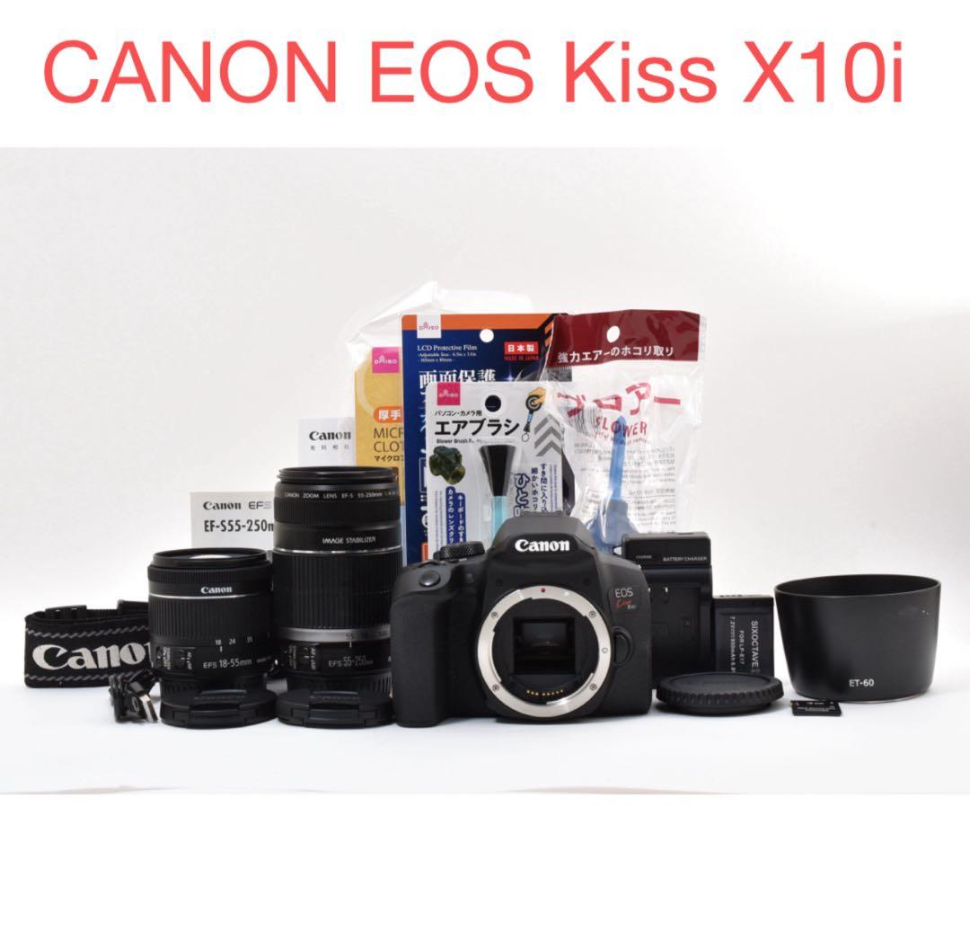 Canon キャノン EOSKiss X10i標準&望遠ダブルレン