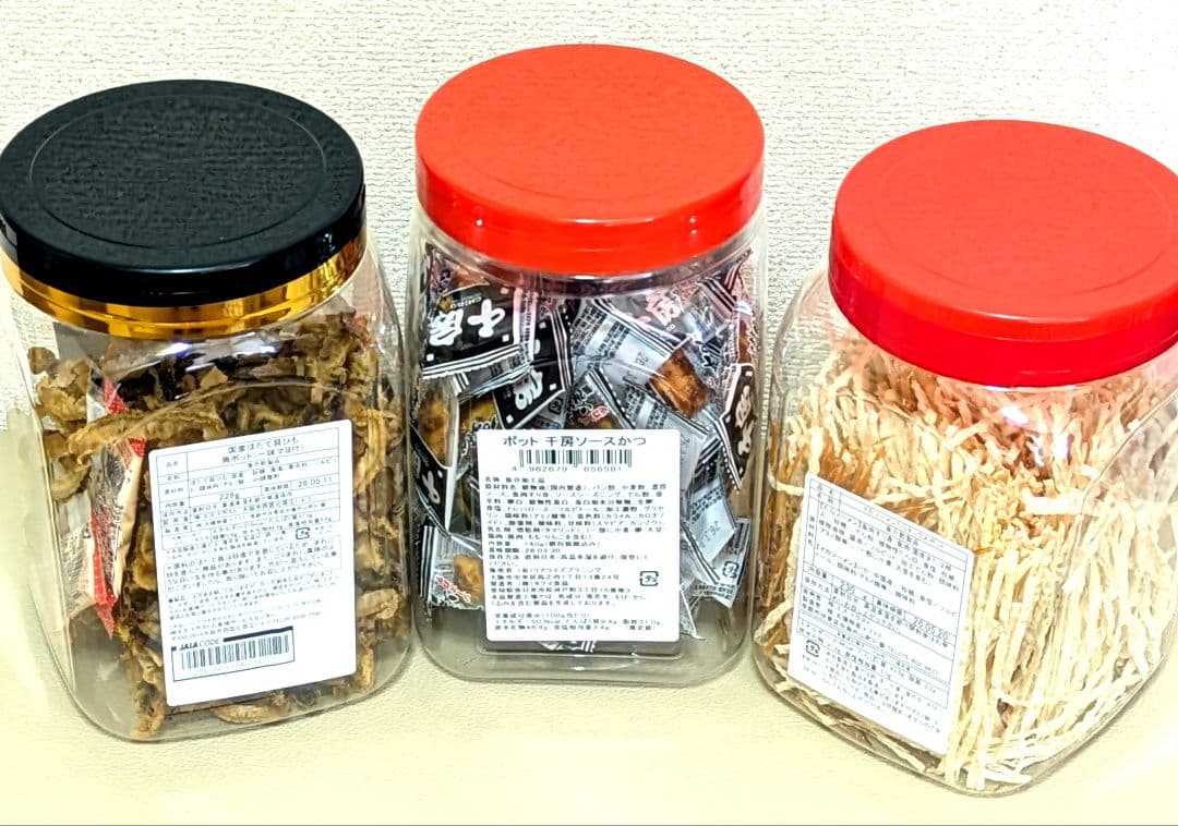 ♥お菓子まとめ売り✨アミューズメント菓子✨【メガチョコベビー大容量バケツ】✨