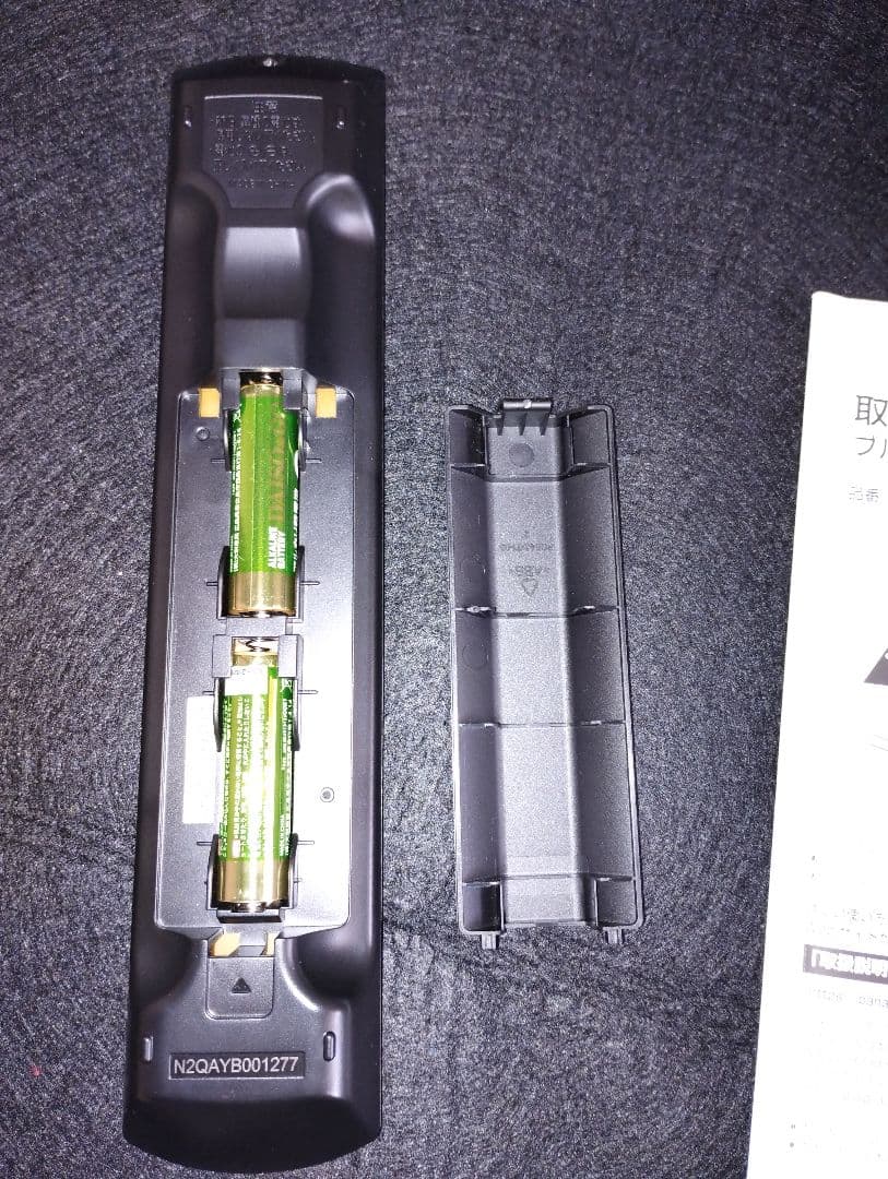 パナソニック DIGA ブルーレイディスクレコーダー 1TB DMR-2W102