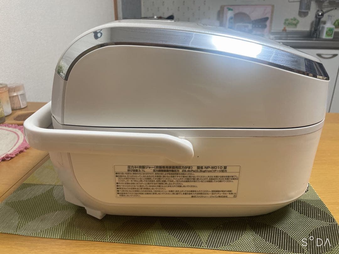 象印ZOJIRUSHI NP-WD10 炊飯器　南部鉄器　極め羽釜　動作品
