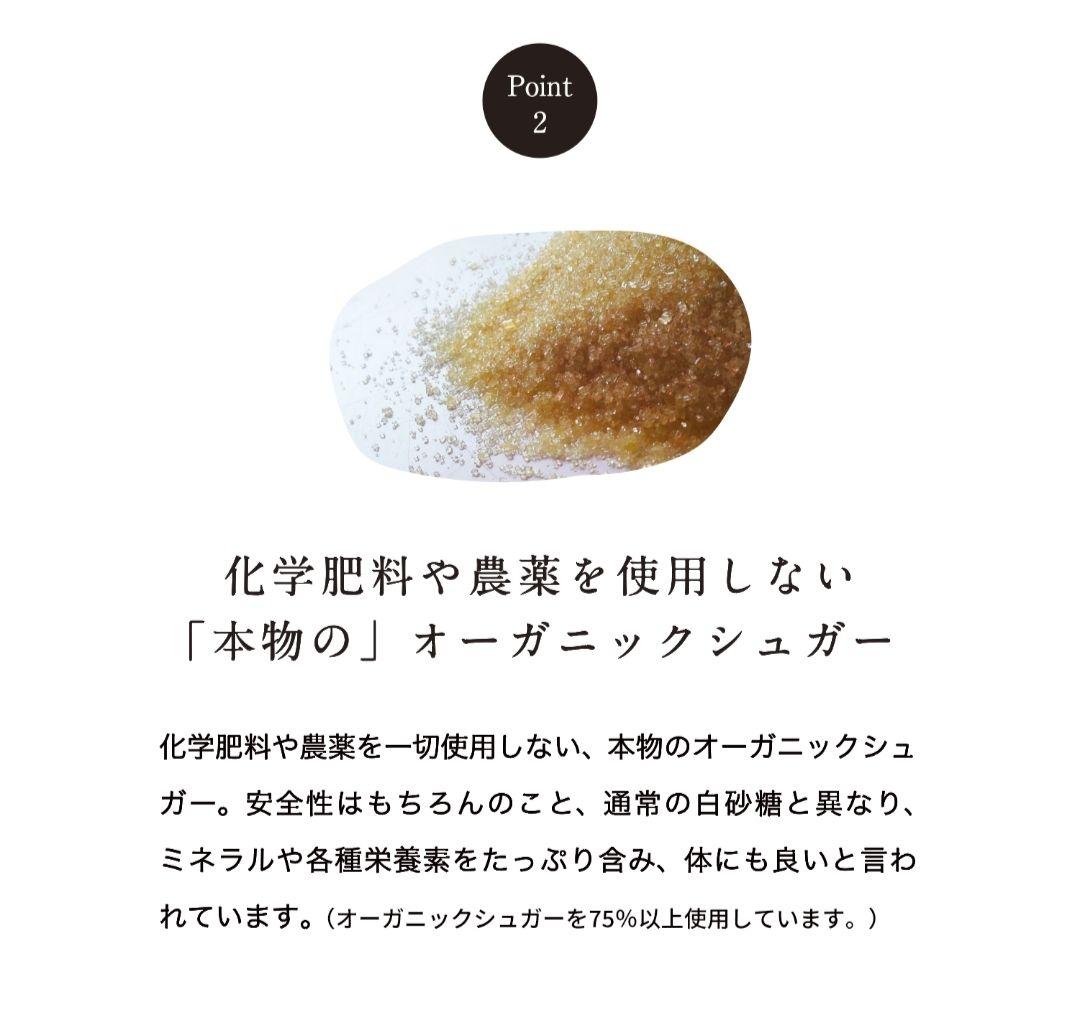 焼き菓子 詰め合わせ クッキー ダックワーズ