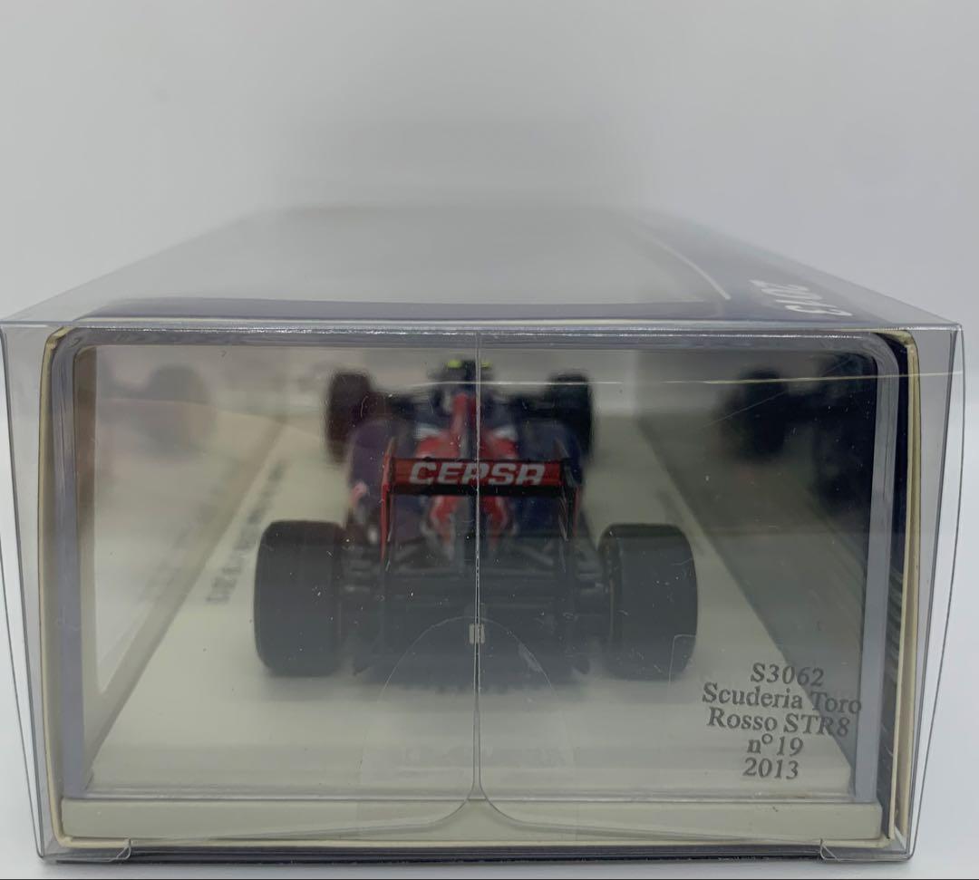 1/43 Scuderia Toro Rosso STR8 D.リカルド