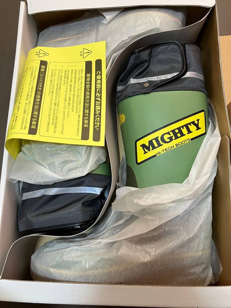 MIGHTY グリーン長靴