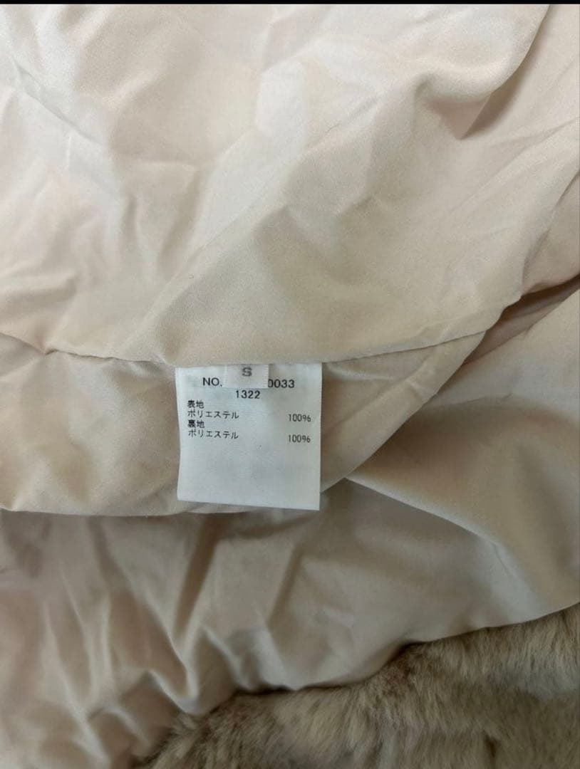 RHC ECO fUR COAT ロンハーマン　エコファーコート