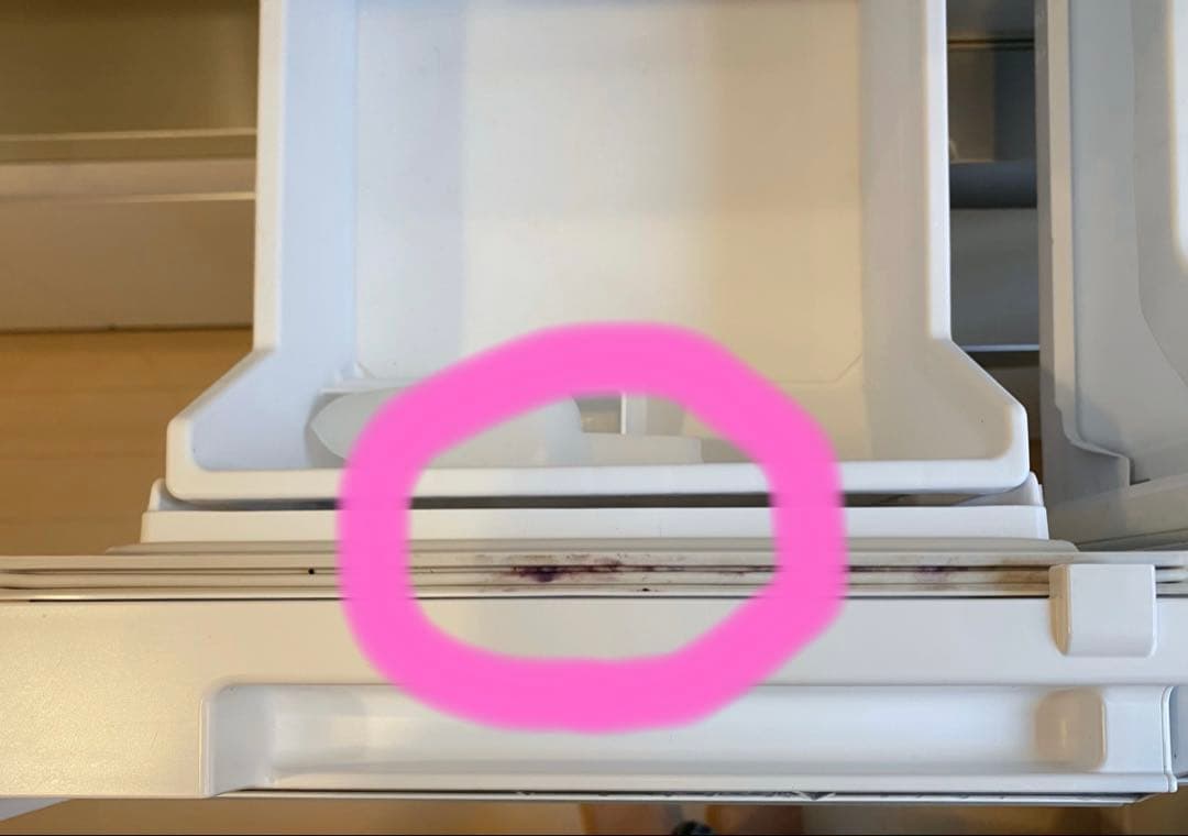 大幅お値下げ！三菱冷蔵庫 MR-WX48Z-W 2016年切れちゃう瞬冷凍