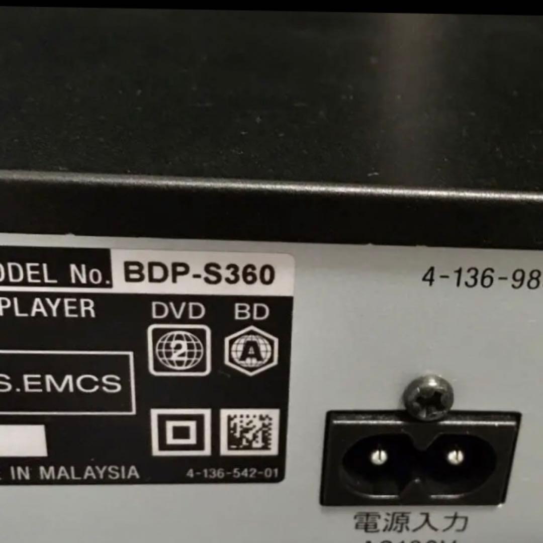 ★【送料無料】【即発送】早い者勝ち❤️SONYのブルーレイ