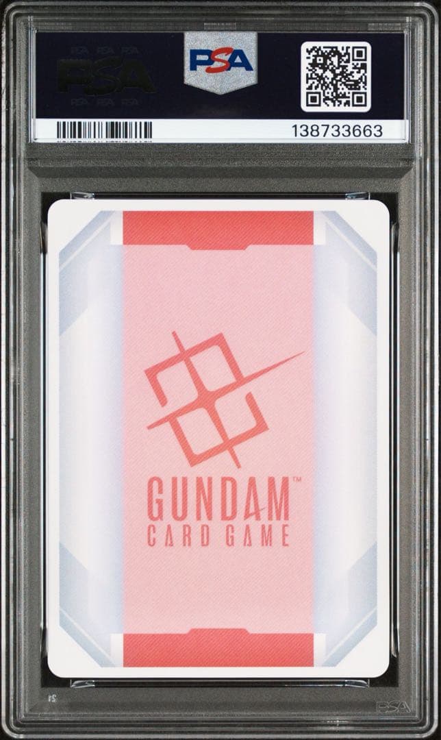 PSA10 GUNDAM #002 リソースC++3663