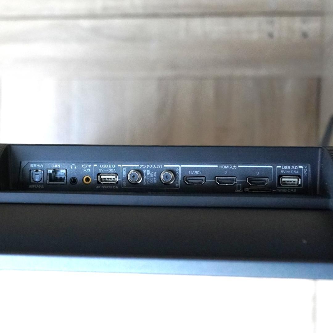 TCL 43P815B 4K液晶スマートテレビ 43V型