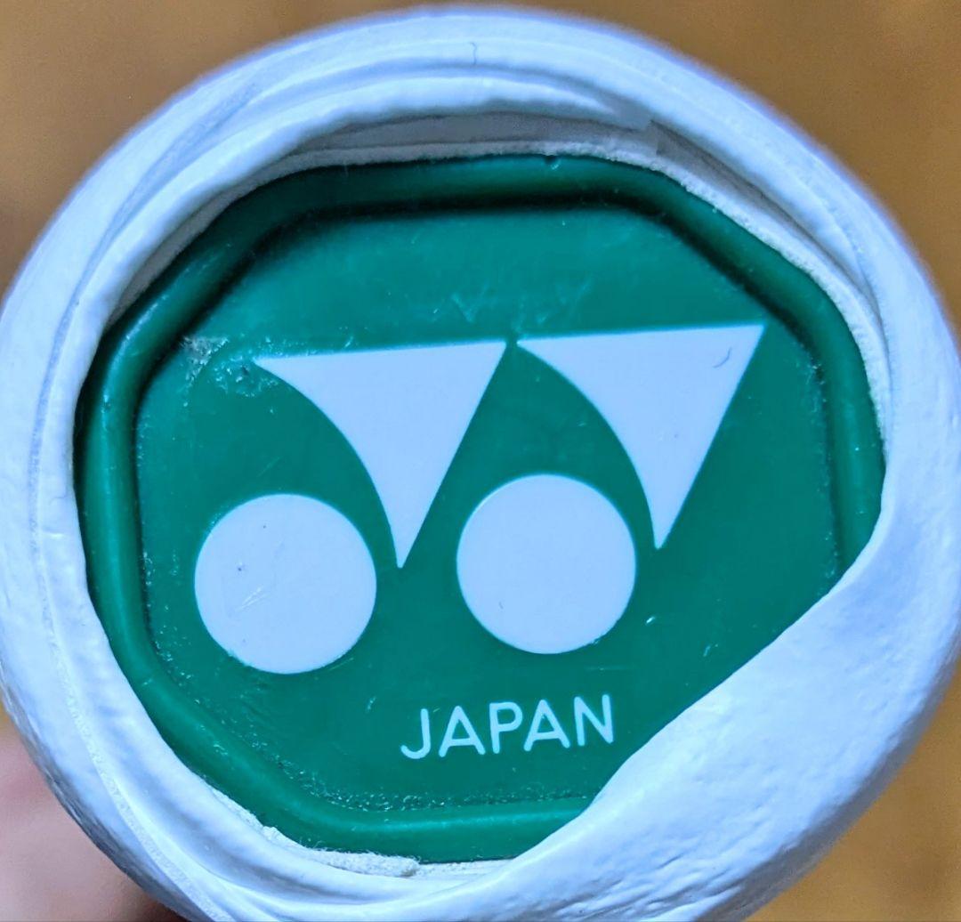 アストロックス88D プロ