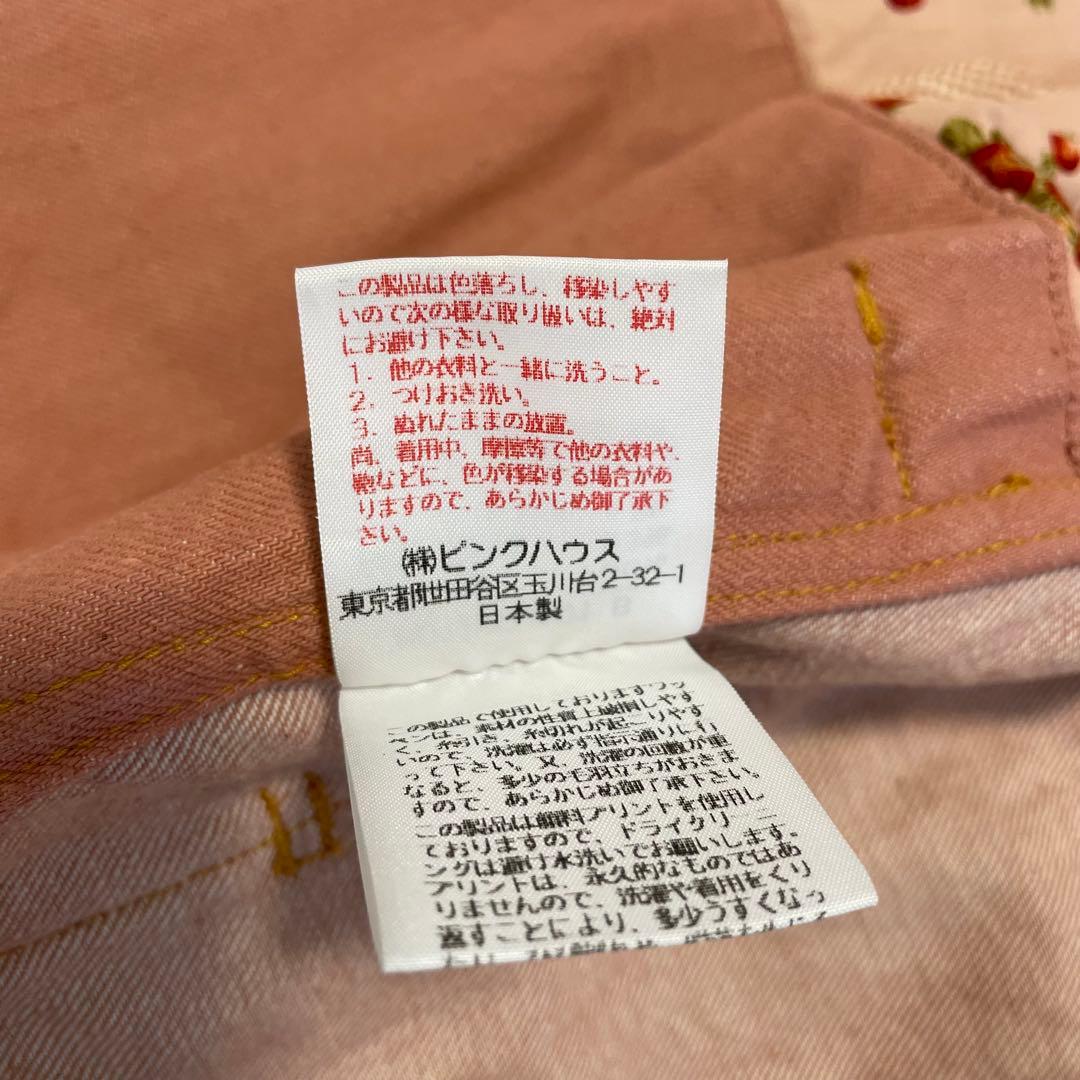 PINK HOUSE ピンクハウス デニムジャケット ウサギ刺繍 ワッペン 希少