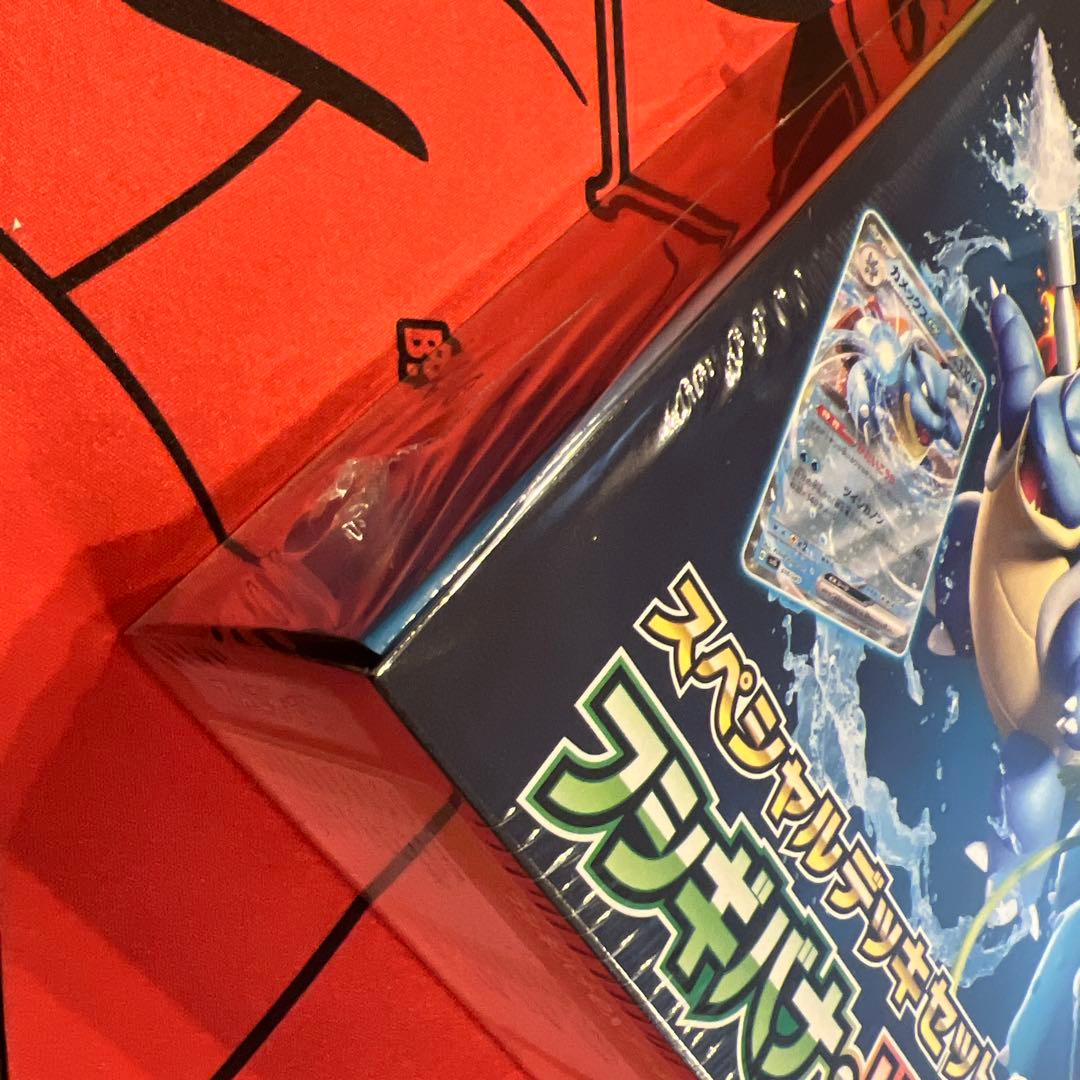 スペシャルデッキセット　フシギバナ　リザードン　カメックス　御三家