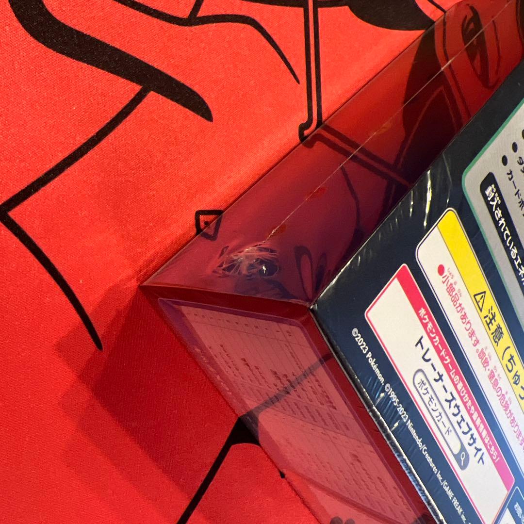 スペシャルデッキセット　フシギバナ　リザードン　カメックス　御三家