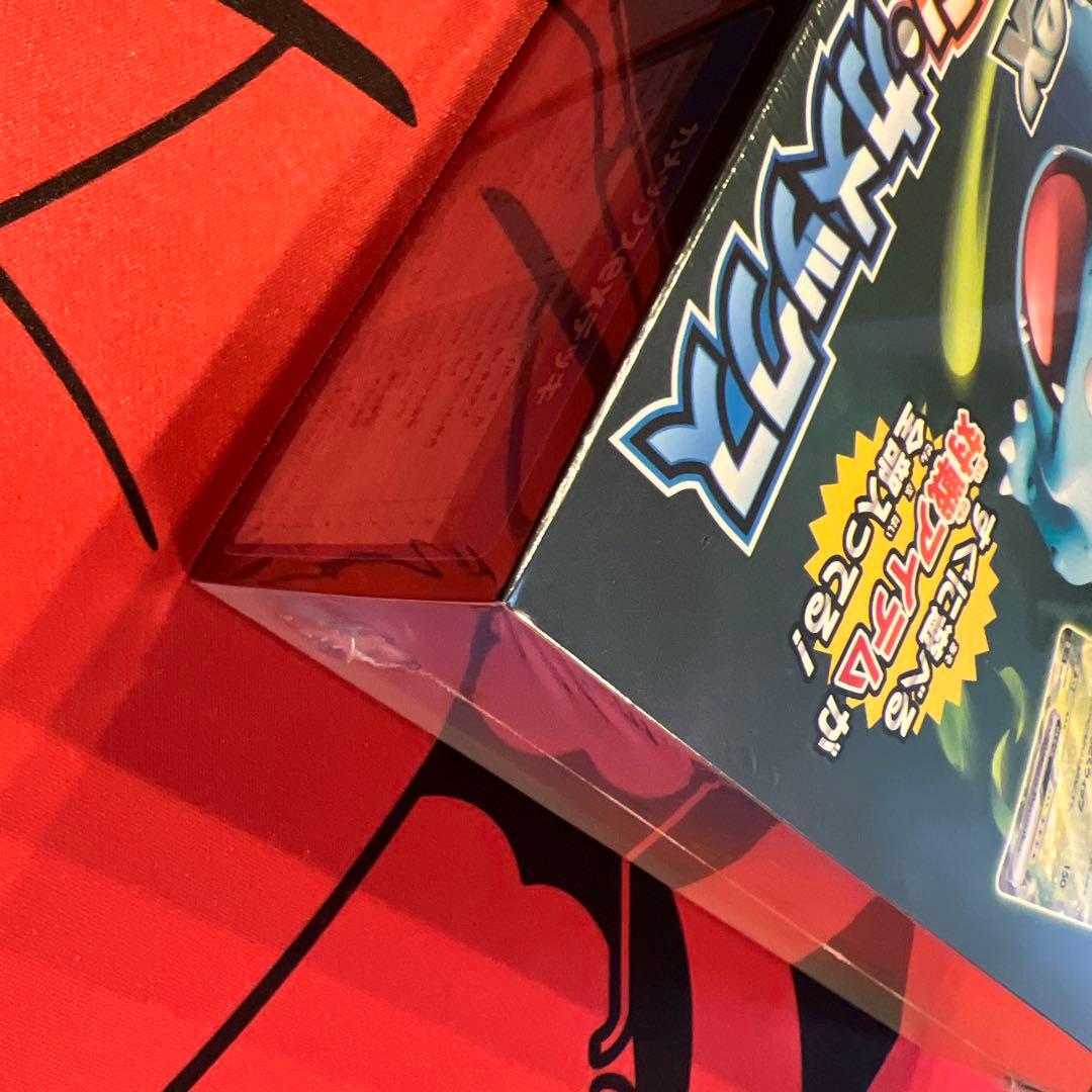 スペシャルデッキセット　フシギバナ　リザードン　カメックス　御三家