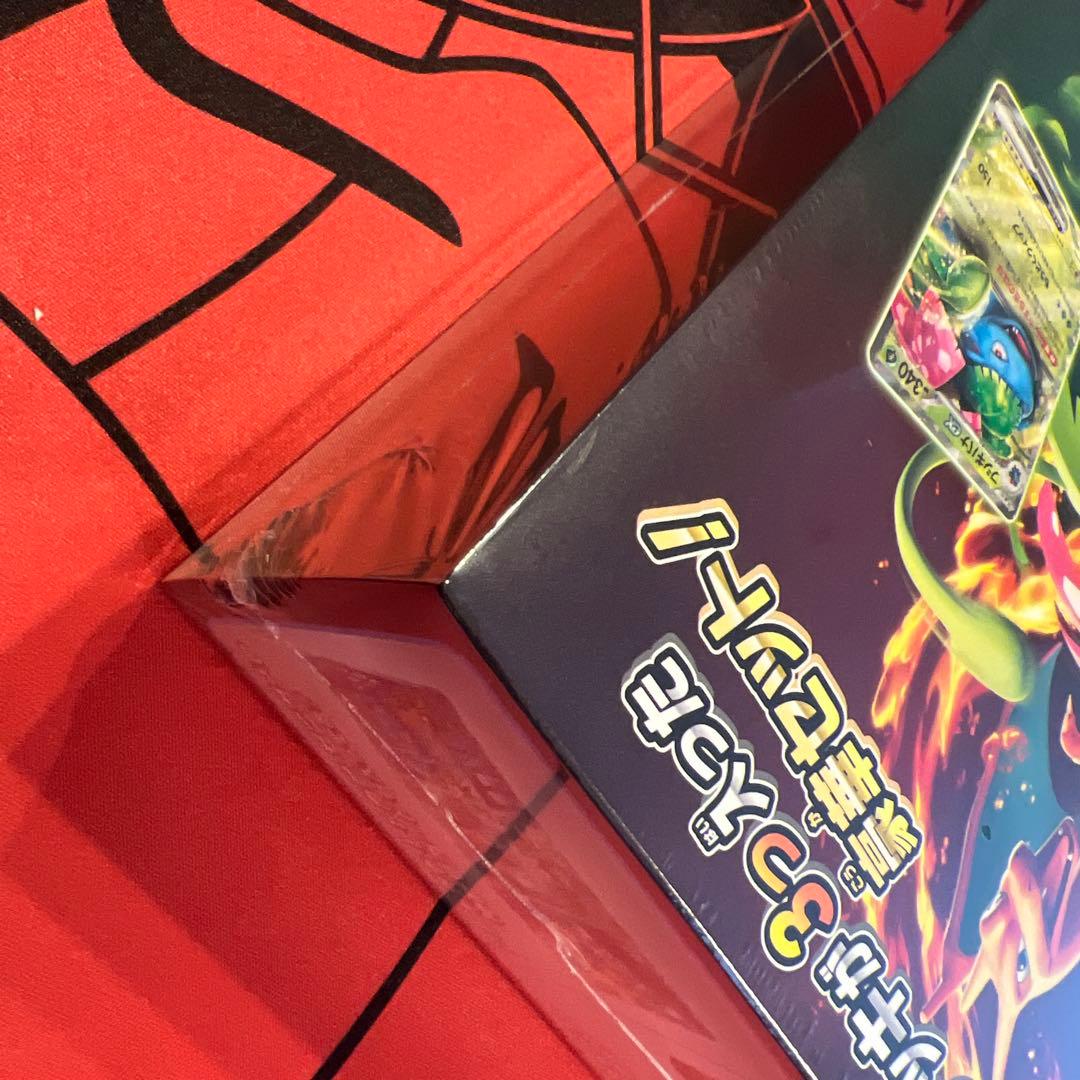 スペシャルデッキセット　フシギバナ　リザードン　カメックス　御三家