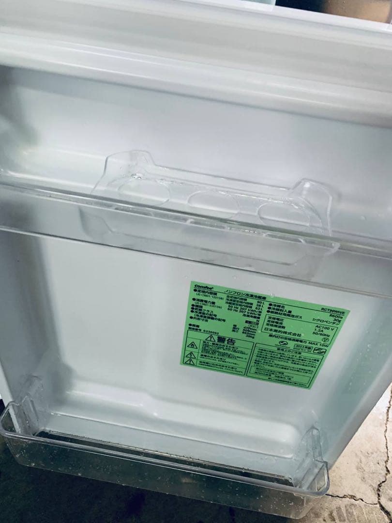 ✅ノンフロン冷凍冷蔵庫✅ ✅RCT90WH/E✅ 送料設置無料