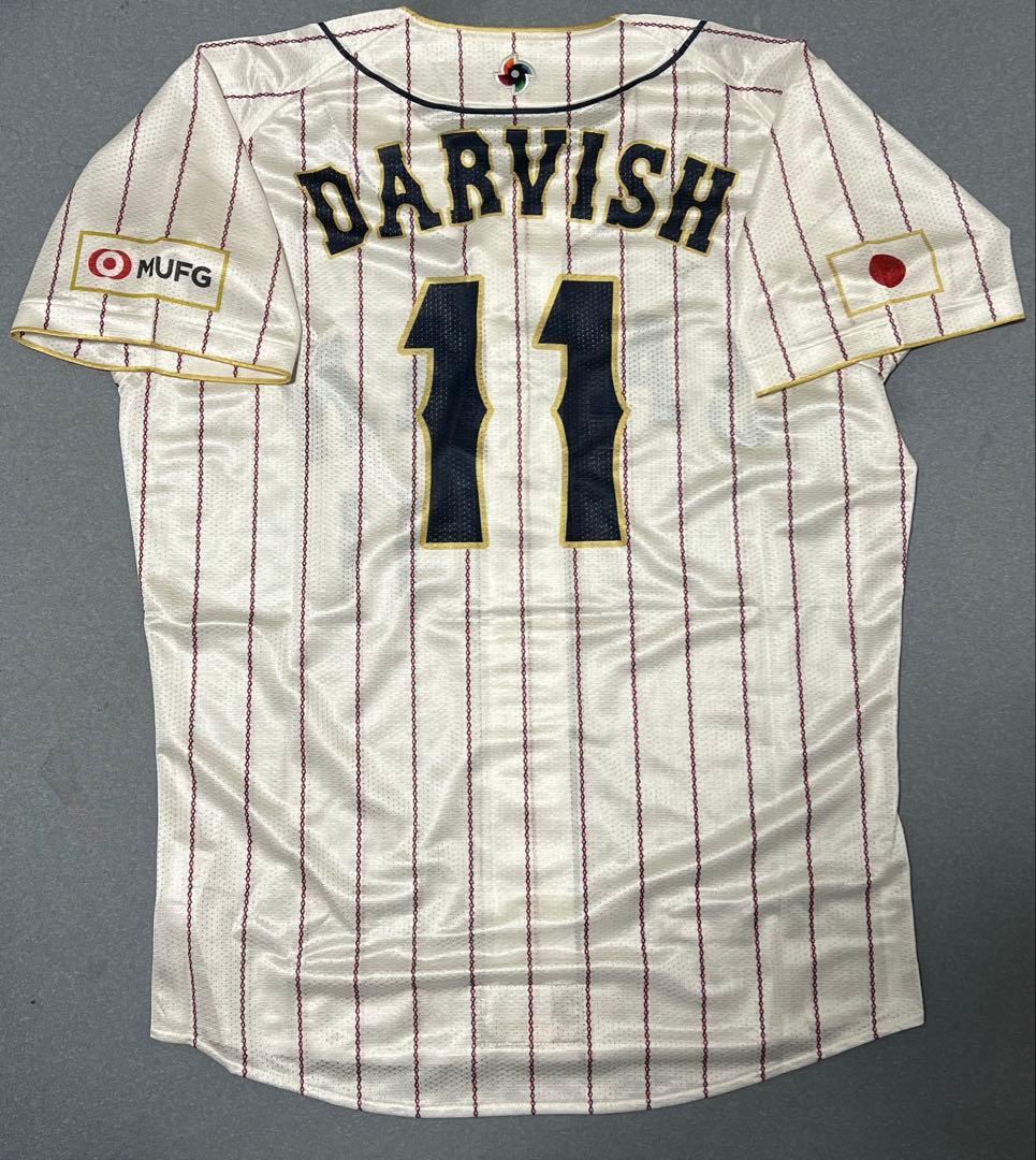 2023WBCダルビッシュ　ホームユニフォーム