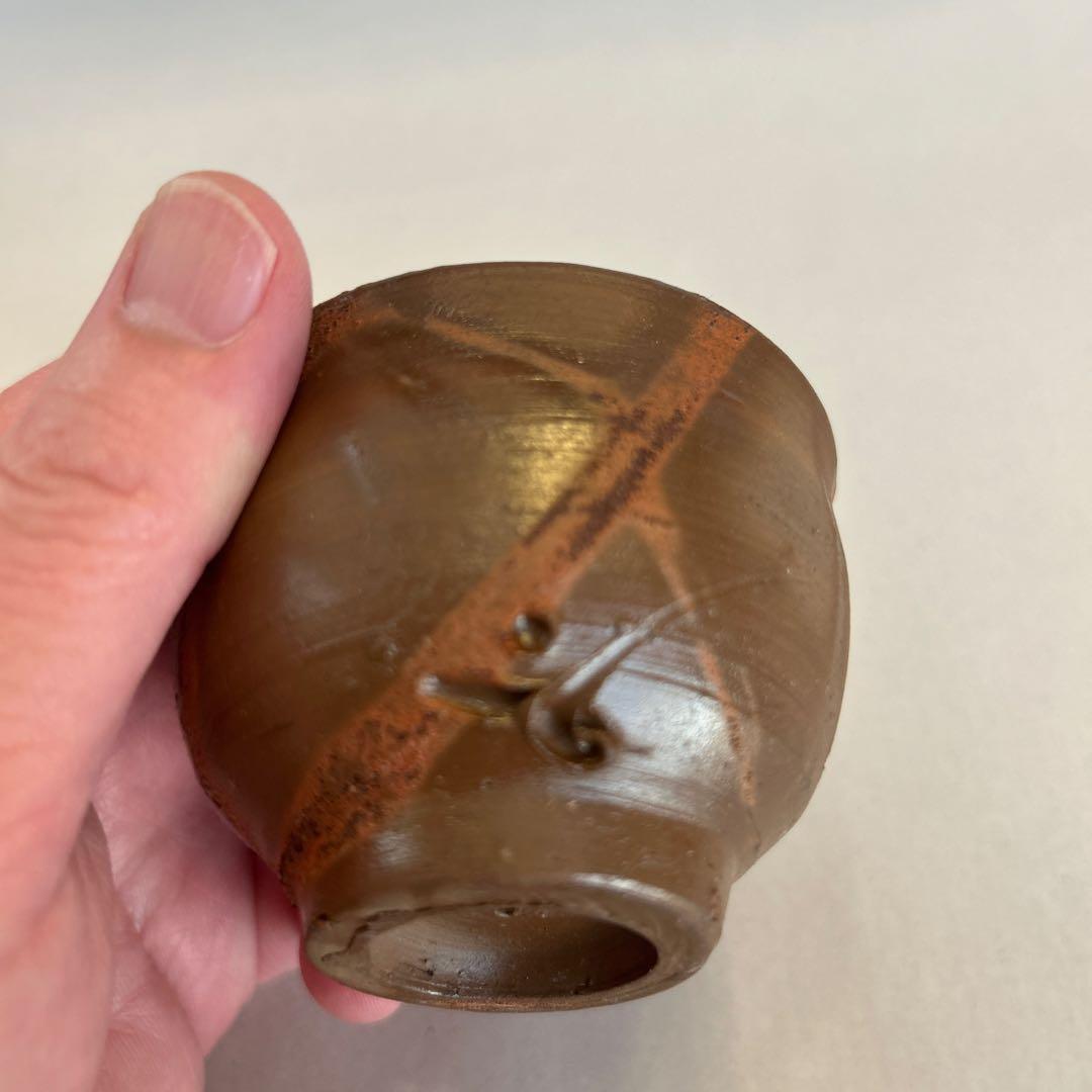 J*n様 『値引き』【貴重】人間国宝　藤原啓 ぐい吞　 火縄 (２)