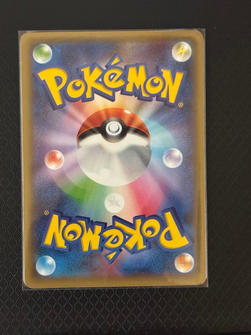 ポケモンカード　CP2 伝説キラコレクション ラティアス