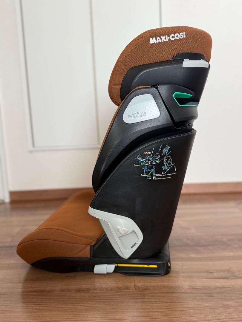 MAXI-COSI Kore Pro i-Sizeジュニアシート ブラウン